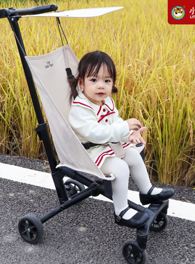 小虎子推车t18口袋婴儿车遛娃神器儿童伞车轻便宝宝溜娃车T28折叠