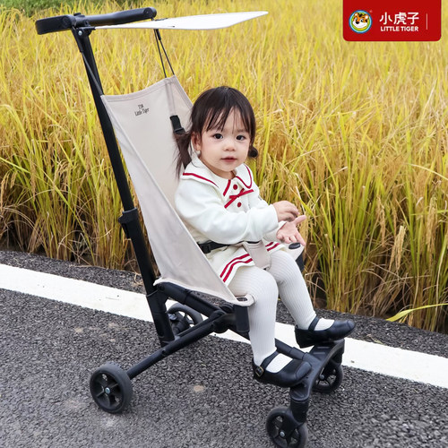 小虎子口袋车T18T3推车遛娃神器