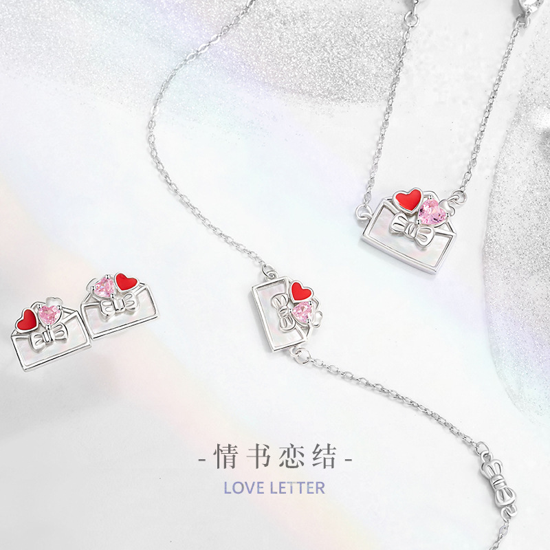 浪漫情书纯银925项链女轻奢高级感爱心白贝母锁骨链ins蝴蝶结