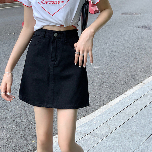 Real shot denim skirt