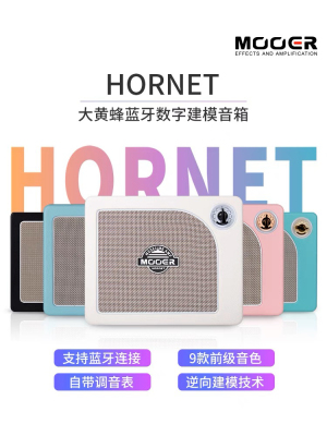 MOOER魔耳SD30/75/Hornet多功能一体音箱数字模拟电吉他音箱蓝牙