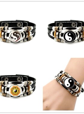 手链 太极八卦道门阴阳手链手环手绳首饰男士男女生复