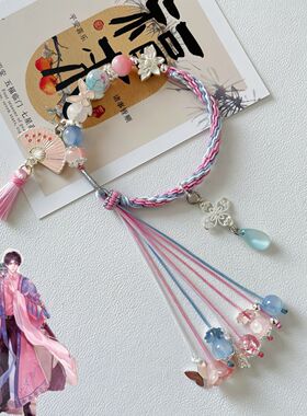 盗墓笔记印象轮回手绳爆款新中式古风张起灵印象手绳手串可调节