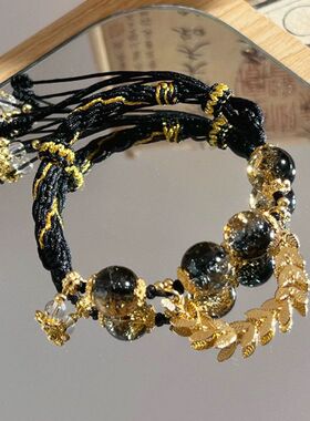 手链 (沈璃)黑金轮回手链手绳手工编织叶子古风新中式
