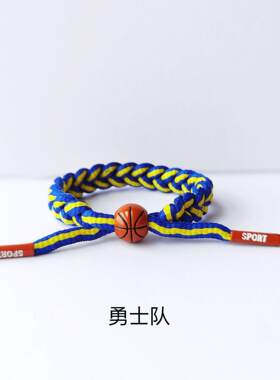 跨境NBA球队编织手链可调节篮球世界杯勇士湖人火箭手绳运动手环