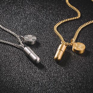 新款潮牌胶囊药丸项链欧美简约时尚情侣可拧开爱情解药吊坠批发