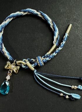 流浪者轮回手绳散兵衍生周边印象概念编织手链原神DIY成品