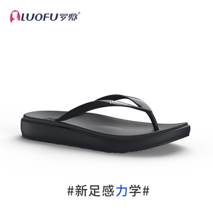 拖鞋 罗敷人字拖女新款 沙滩浴室夹脚室内游泳旅游防滑防臭耐磨时尚