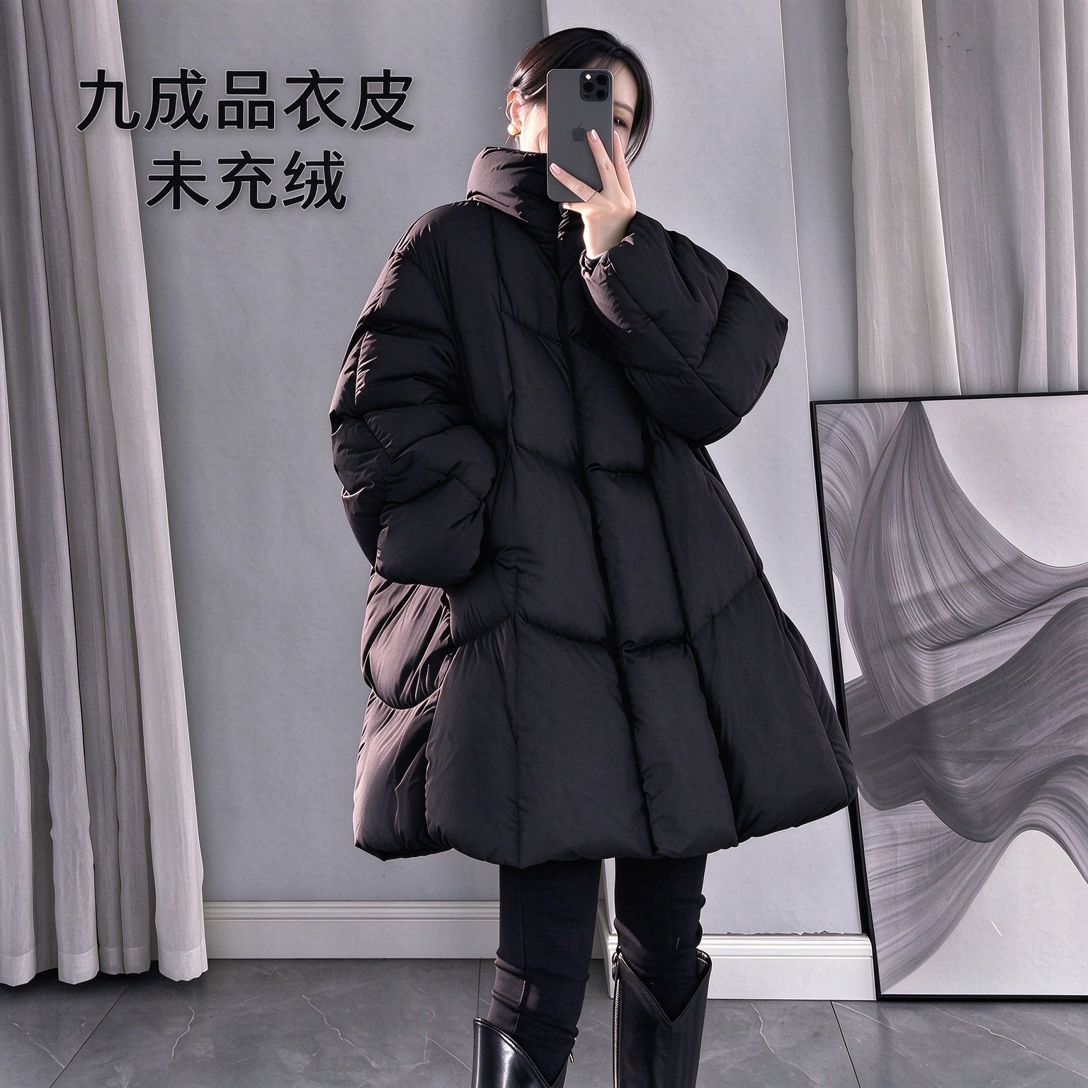 羽绒服女2026冬季新款巨好看高级感九成品外壳半成品衣皮翻新加工