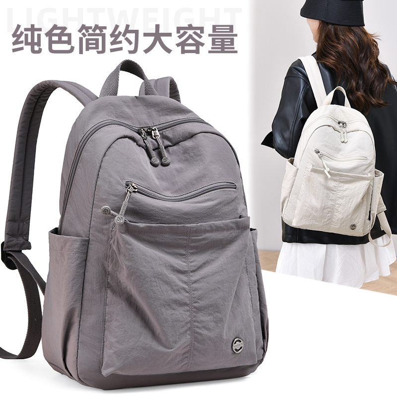 2025新款尼龙布轻便双肩背包