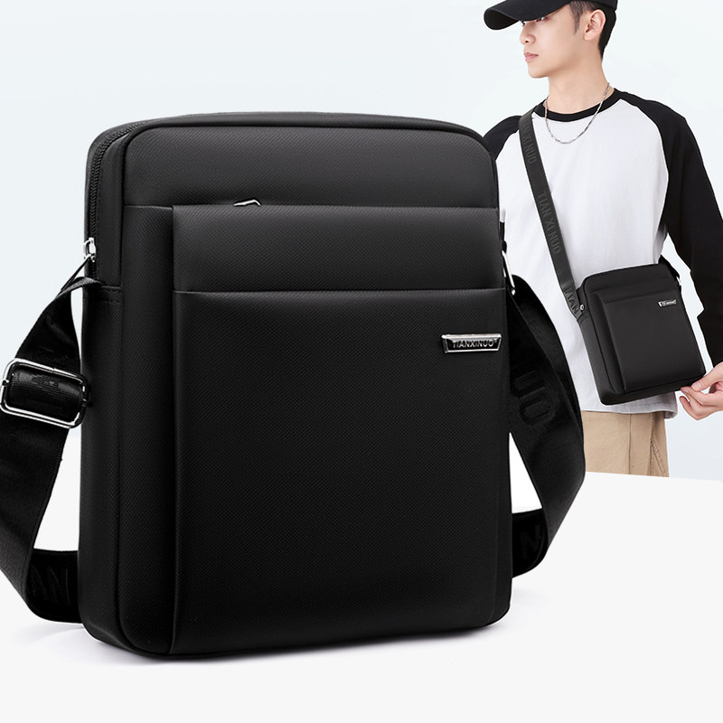 男包大小号单肩斜挎包男士尼龙包大容量商务背包通勤包黑色竖款包,箱包皮具/热销女包/男包,男士包袋,淘宝优惠券,粉丝福利购,淘宝优惠卷