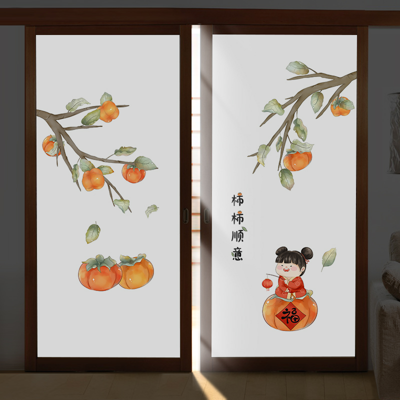 不透光玻璃窗磨砂窗户贴纸防走光