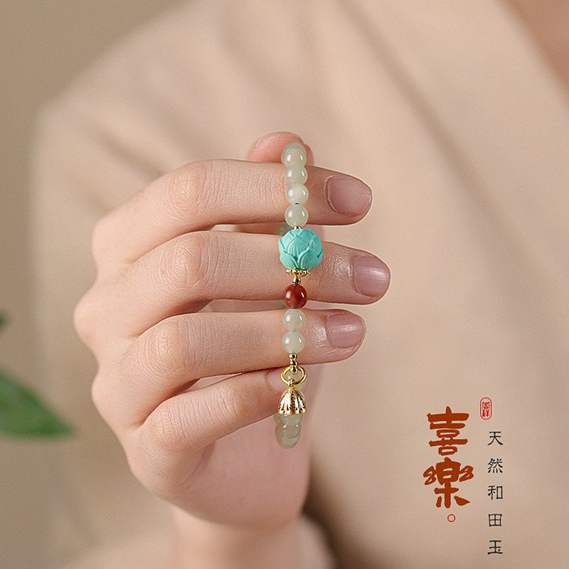 新品和田玉晴水料圆珠手链菱镁矿莲花珠沙金莲蓬配饰玉石手串女款