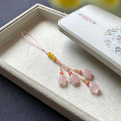 天然粉晶星星手机链挂件芙蓉石爱心手腕挂绳挂链玉石钥匙扣包挂饰