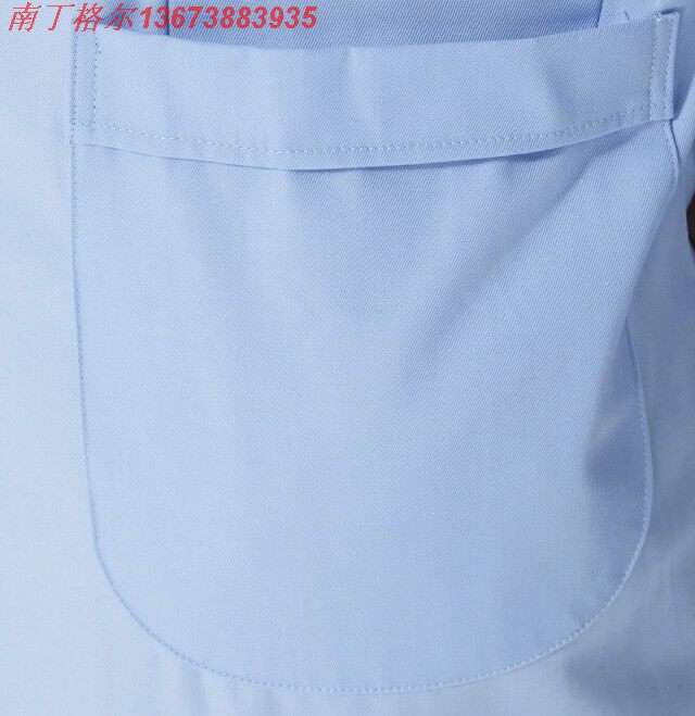 Tenue infirmière - Ref 1861896 Image 4