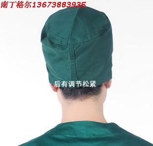 Uniforme infirmière - Ref 1865012 Image 3
