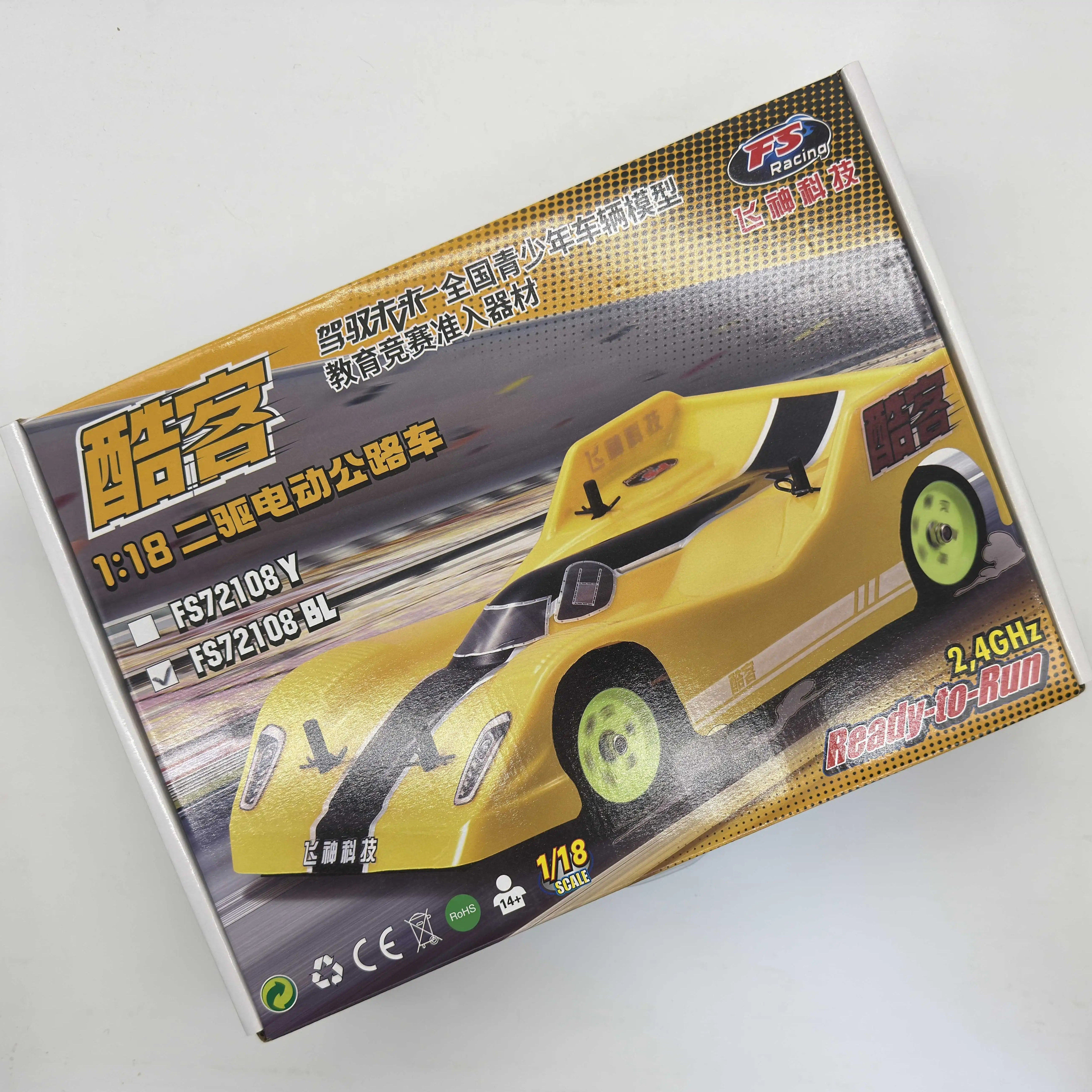 飞神#72108BL#酷客1:18两驱电动公路车 FS 驾驭未来