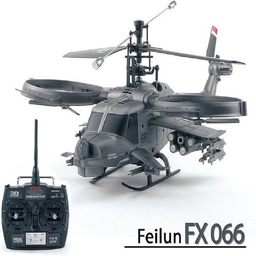 单桨仿真通道遥控超大武装直升机
