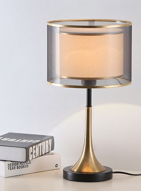 后现代轻奢台灯床头卧室房间温馨创意时尚布艺床头灯装饰灯具