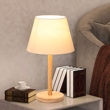 烨上简约现代台灯卧室床头房间实木布艺床头灯灯饰原木风日式灯具