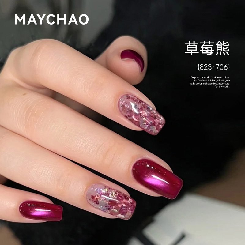 美潮猫眼甲油胶草莓熊爆闪美甲胶