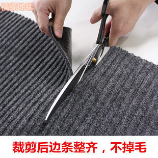可裁剪门口走廊地毯楼梯防滑红地毯脚垫地垫门口门垫公司酒店商用