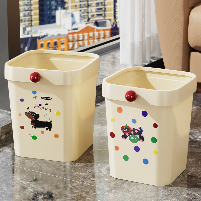 客厅垃圾桶家用高颜值ins风