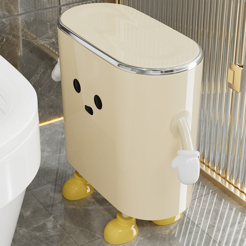 垃圾桶家用卫生间夹缝专用高颜值