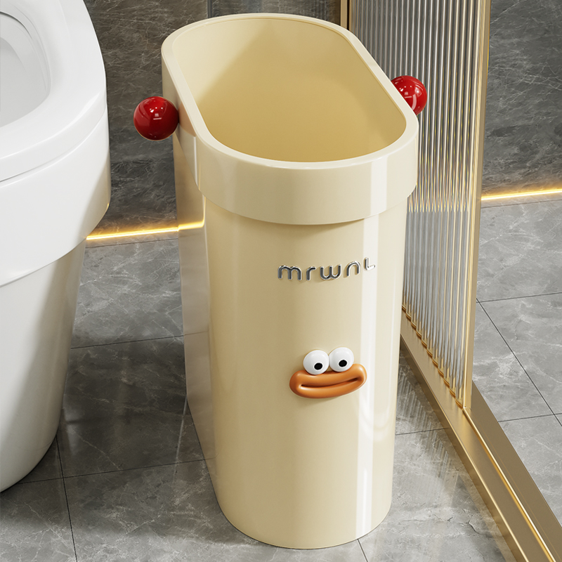 垃圾桶家用卫生间厕所夹缝专用