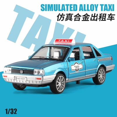 仿真大众桑塔纳合金车模型的士轿车可开门回力声光玩具出租车摆件