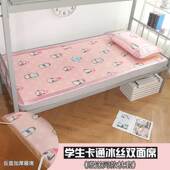 单人床冰丝席藤席双面90cm学生宿舍可折叠凉席0.8 0.9m1米儿童1.2