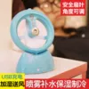 Товары от 恋岛电器专营店