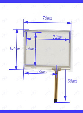 HR4 8887S02 四线电阻触摸手写外屏幕玻璃质量好 HR48887S02