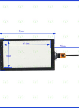 7寸通用于PG71760B01-FPC电容触摸手写外屏玻璃用于车载导航DVD