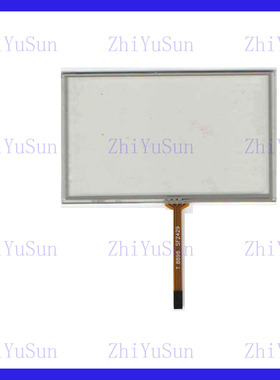 HR4 9958S 四线电阻触摸手写外屏幕玻璃质量好 HR49958S