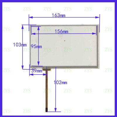 163*103 车载工控通用触摸手写外屏幕玻璃质量好灵敏度高