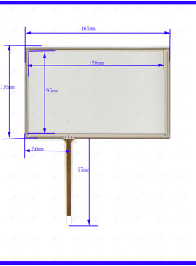 190628  7寸车载工控通用触摸手写外屏幕玻璃厚度1.5mm 165*103mm