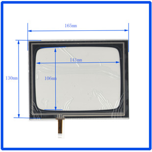 130mm 165 130触摸手写外屏幕玻璃质量好灵敏度高