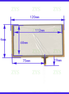 用于TM050RDH03车载数码触摸手写外屏幕玻璃四线电阻焊接AL3490