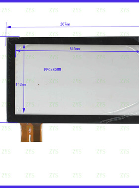 XWC2863  10.1寸电容触摸手写外屏幕玻璃 XWC 2863 287*177MM