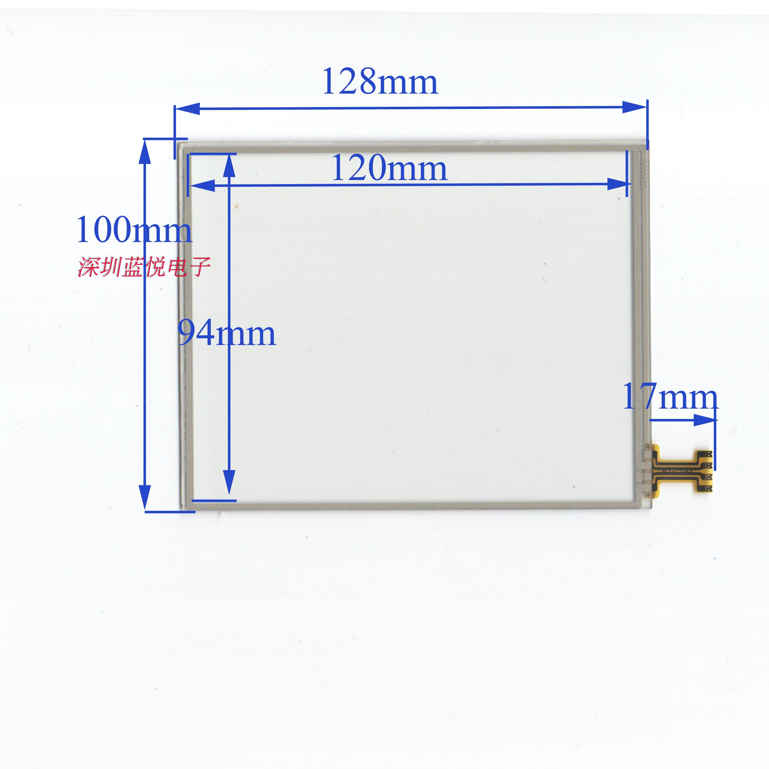 5.7 5.6寸四线电阻触摸屏 工控屏  128*100  M2 1104