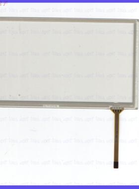 通用于路特仕RTS-29135A 车载DVD导航触摸手写外屏幕玻璃7寸