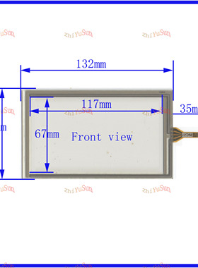 4.8寸 导航 外屏手写屏 四线电阻 132*78mm 048007 车载导航通用