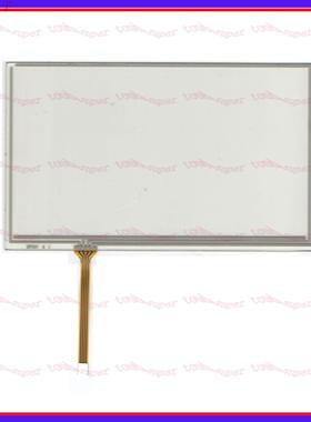 用于JY70177 通用触摸手写外屏玻璃 LEVI2070 质量好灵敏