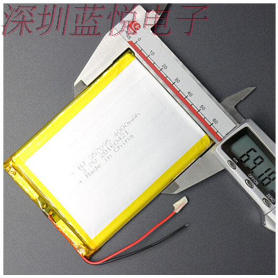 4000mAh 台电 驰为T7 3.7V聚合物锂电池 357095平板电脑通用电池