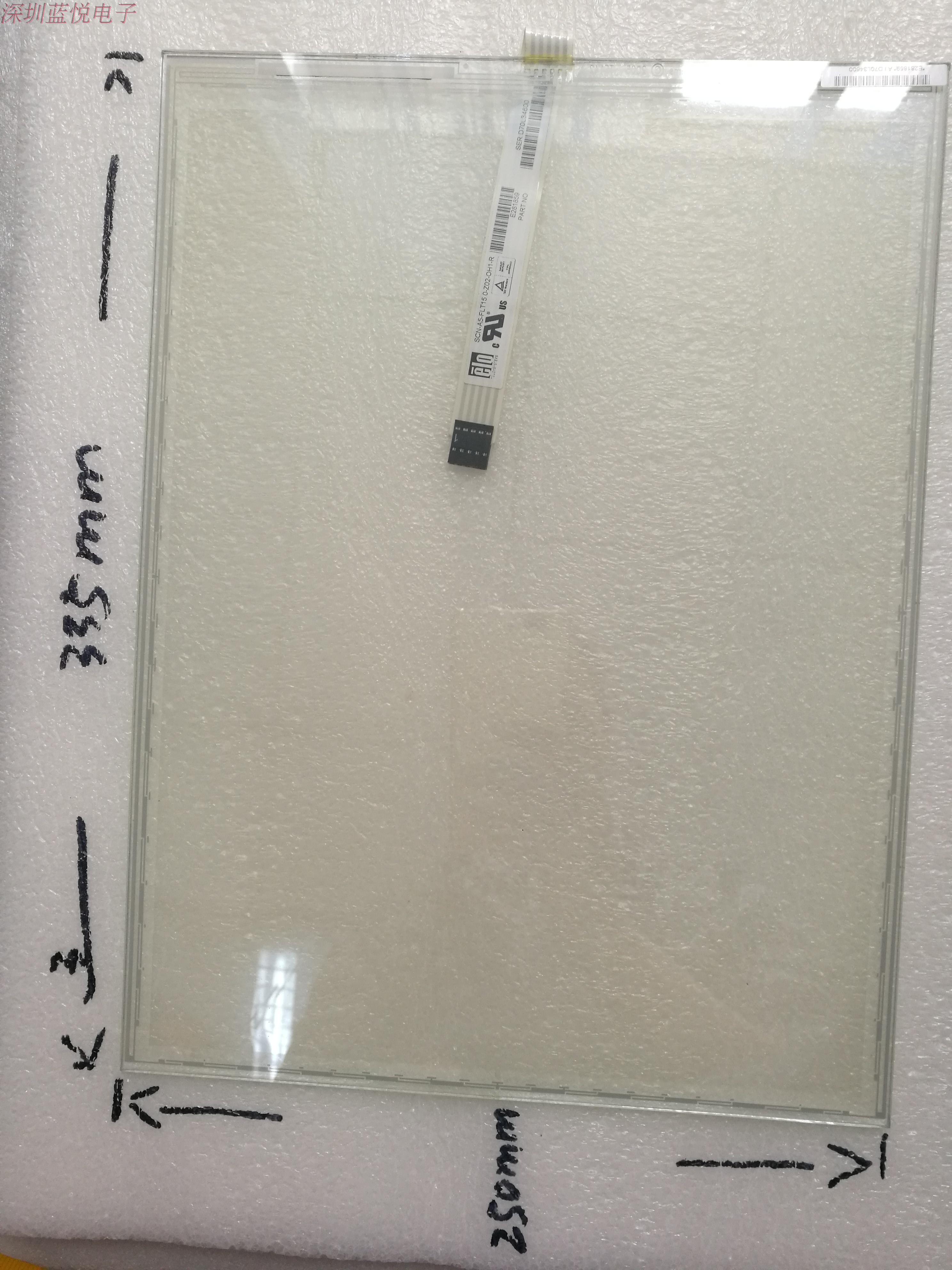 ELO 15寸原装全新触摸外屏幕 SCN-A5-FLT15.0-202-OH1-R 335*250