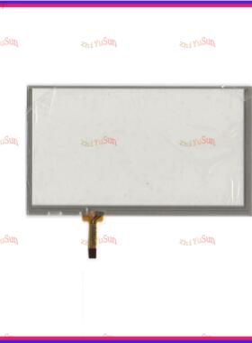 天派 6.4寸车载导航触摸手写外屏幕 064024防眩屏幕 灵敏度高