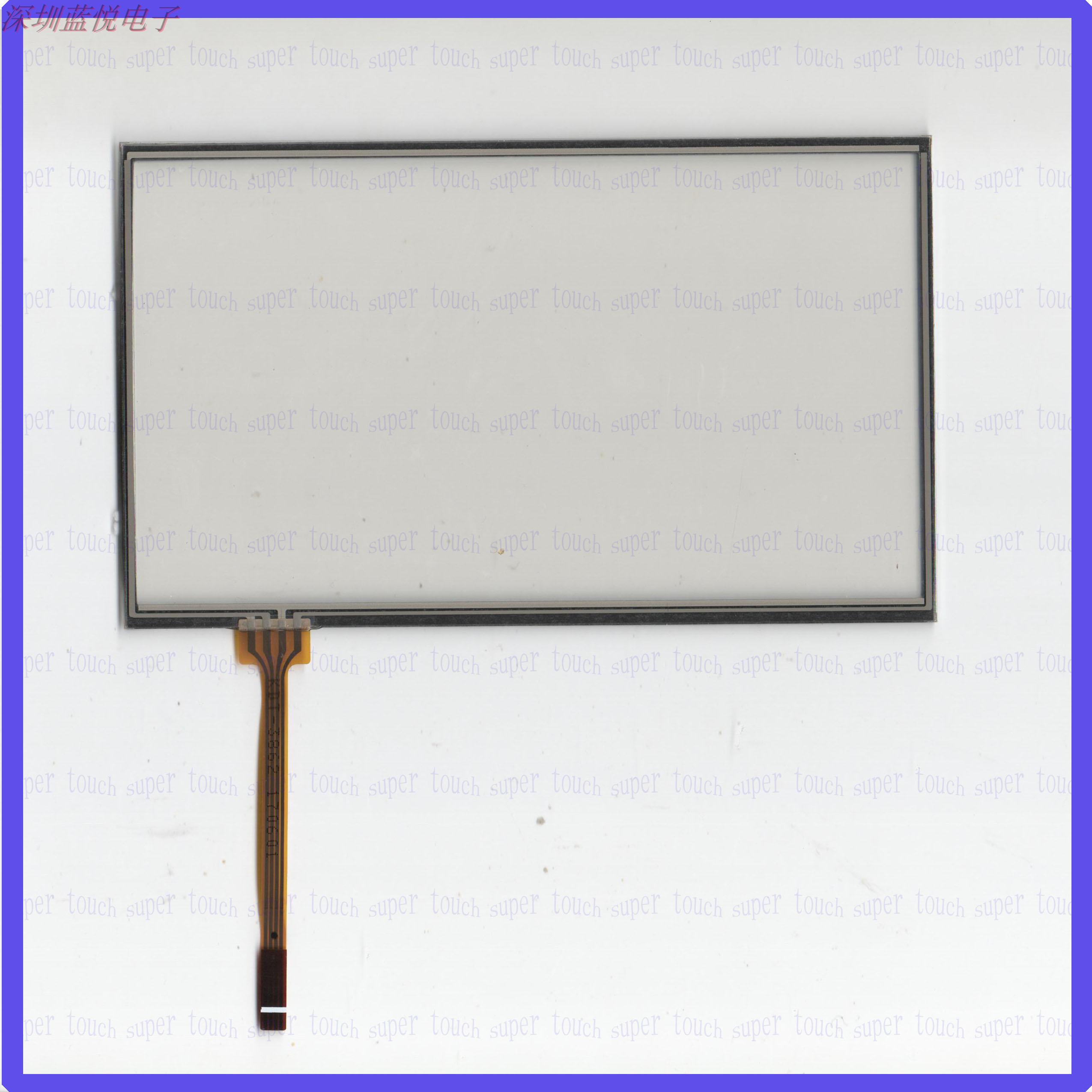 7寸车载DVD导航触摸手写外屏幕玻璃 162*96左下出线质量好