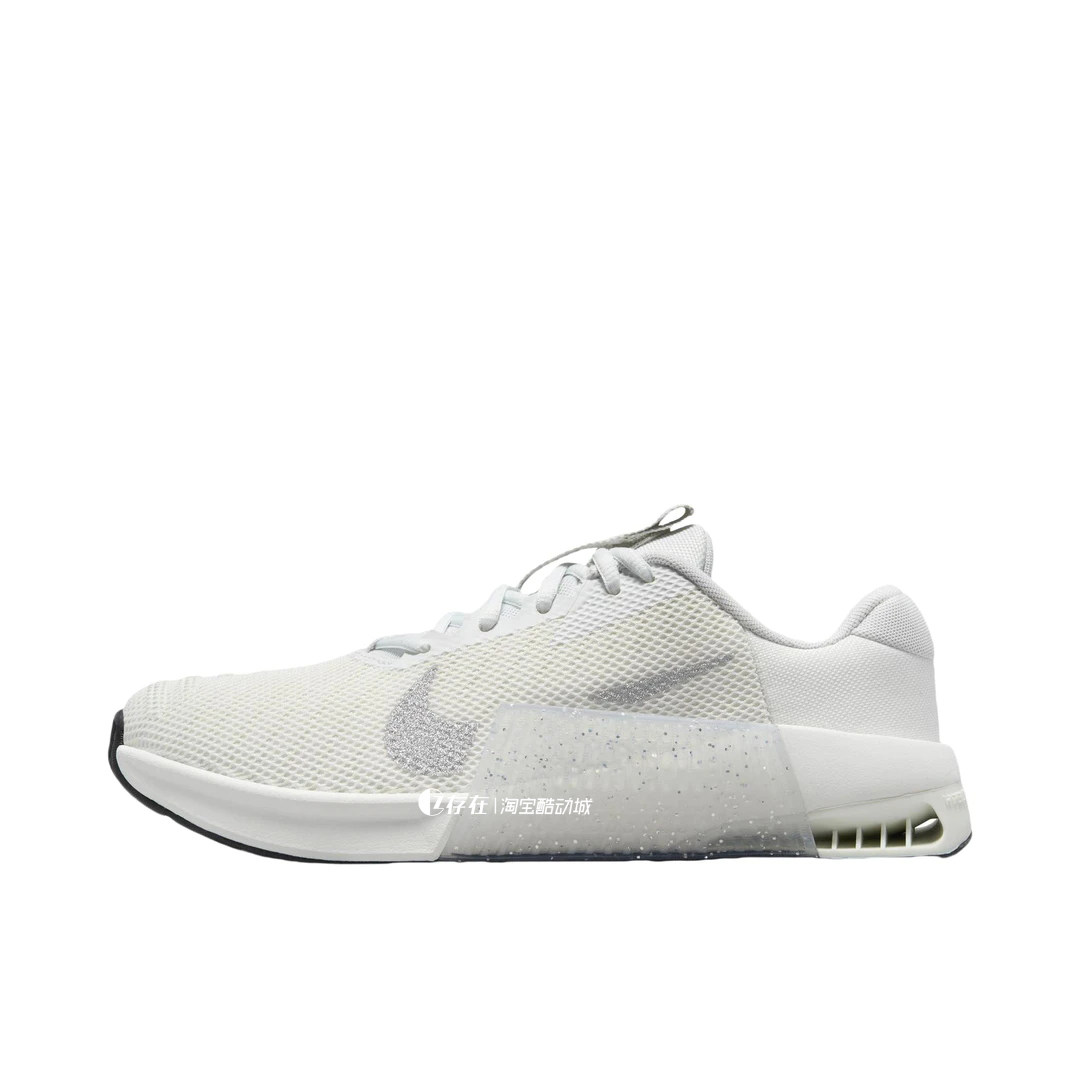 Nike/耐克 Metcon9男女低帮运动训练耐磨健身深蹲鞋DZ2616 FQ7217