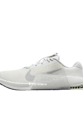 Nike/耐克 Metcon9男女低帮运动训练耐磨健身深蹲鞋DZ2616 FQ7217